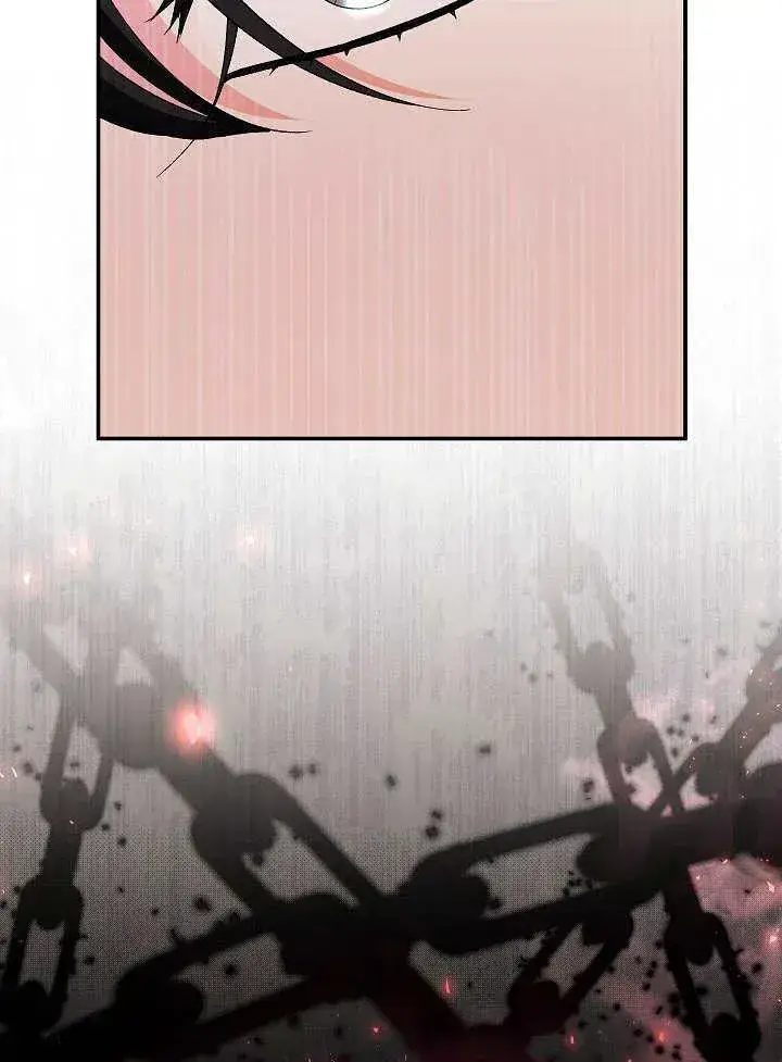 漫画《恶女的相亲对象太完美了》第41话第126张图