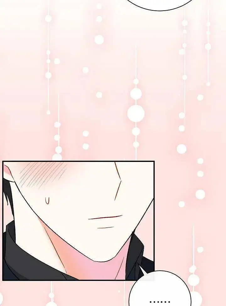 漫画《恶女的相亲对象太完美了》第41话第143张图