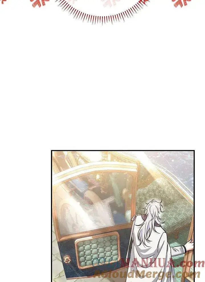 漫画《恶女的相亲对象太完美了》第41话第29张图