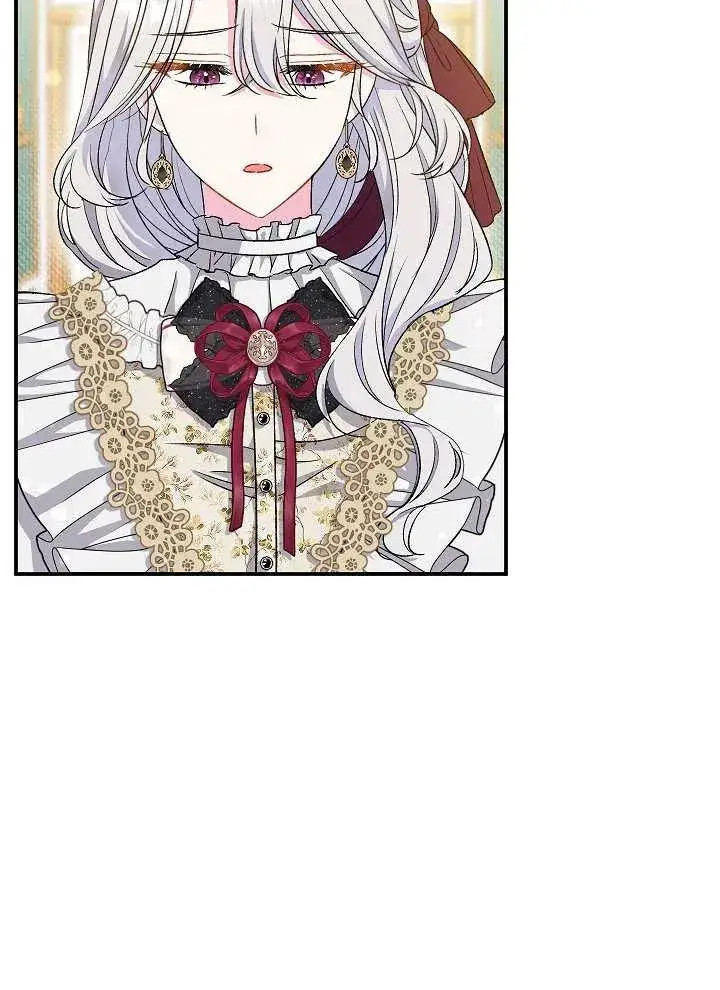 漫画《恶女的相亲对象太完美了》第41话第50张图