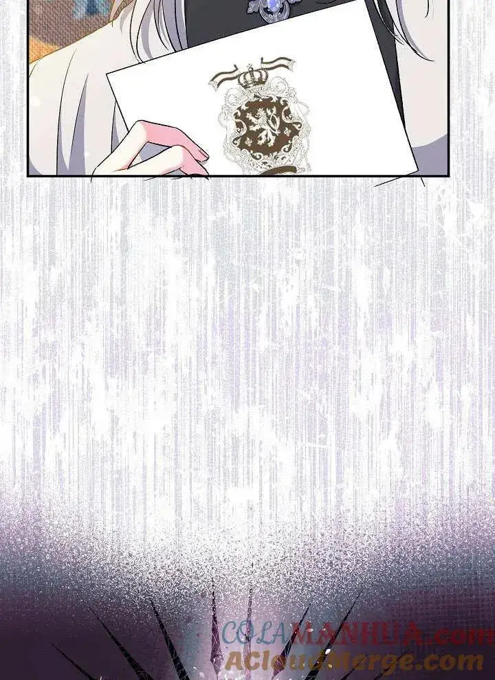 漫画《恶女的相亲对象太完美了》第41话第69张图
