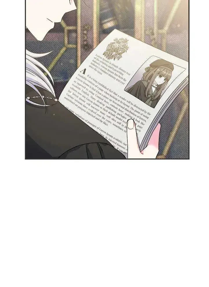 漫画《恶女的相亲对象太完美了》第42话第104张图