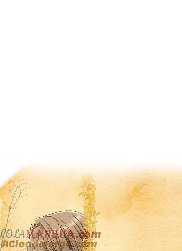 漫画《恶女的相亲对象太完美了》第42话第105张图