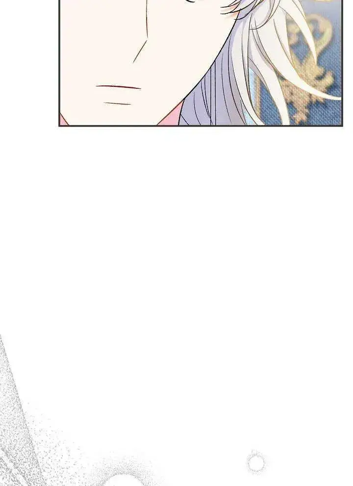 漫画《恶女的相亲对象太完美了》第42话第114张图