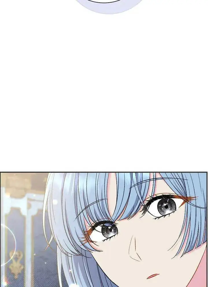 漫画《恶女的相亲对象太完美了》第42话第68张图