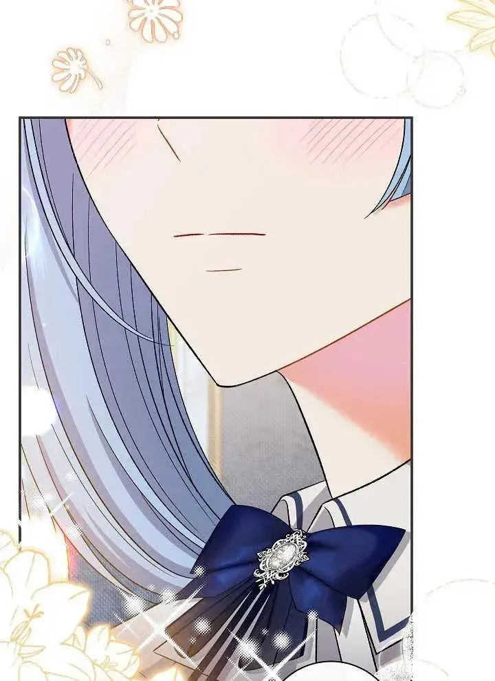 漫画《恶女的相亲对象太完美了》第42话第74张图
