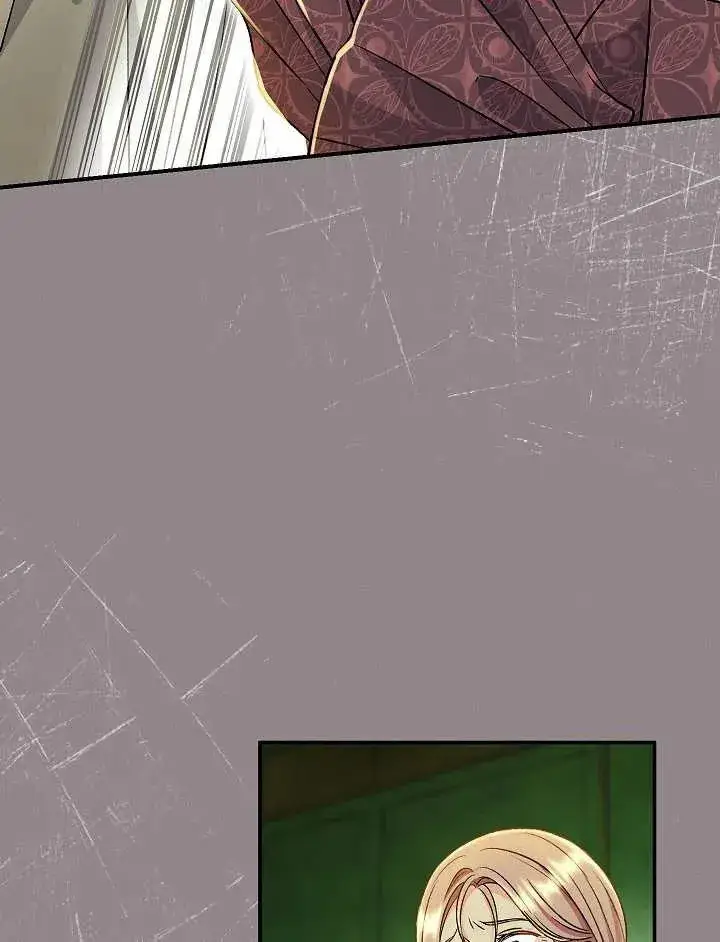 漫画《恶女的相亲对象太完美了》第43话第142张图