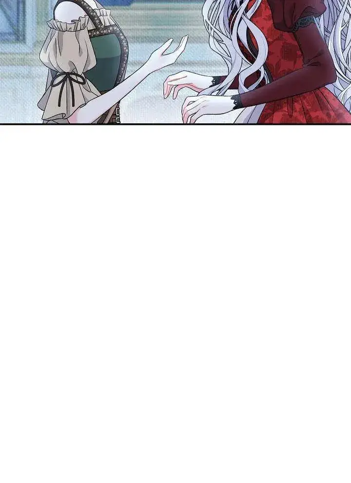 漫画《恶女的相亲对象太完美了》第43话第34张图