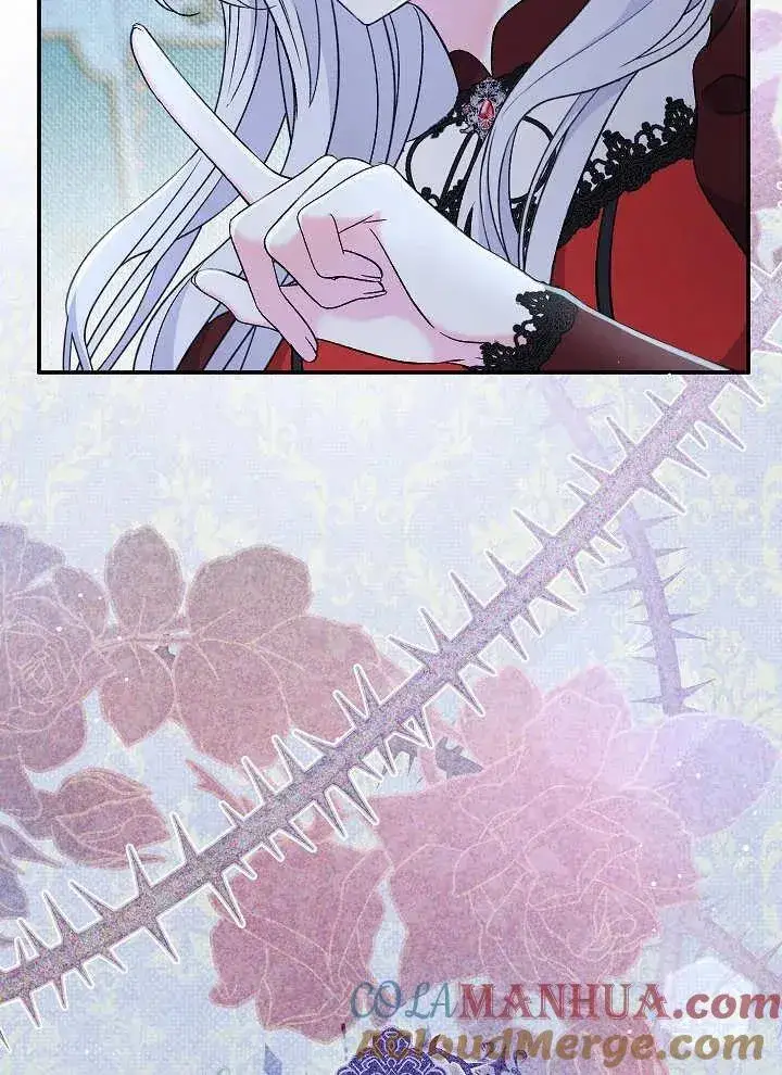 漫画《恶女的相亲对象太完美了》第43话第53张图