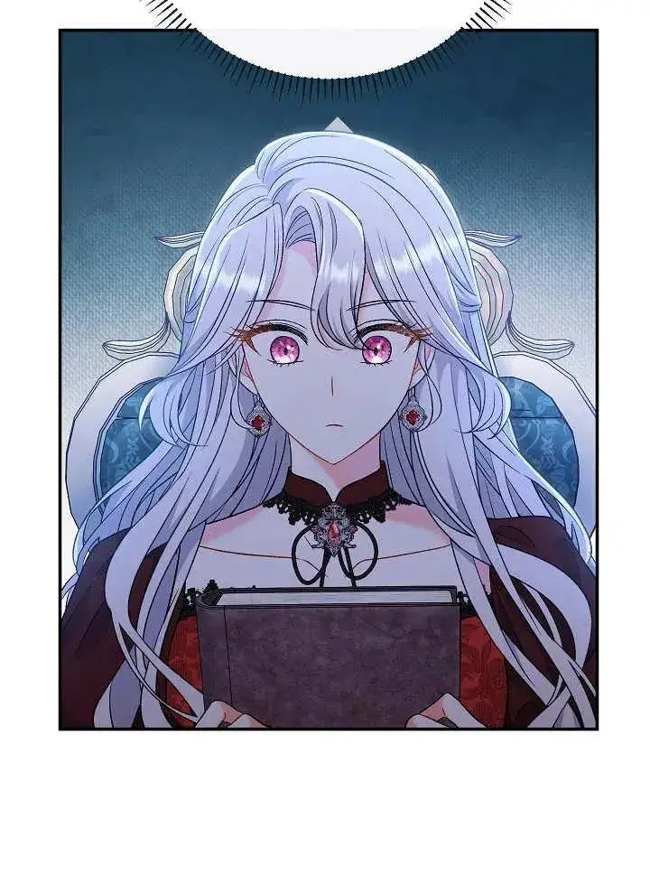 漫画《恶女的相亲对象太完美了》第43话第64张图