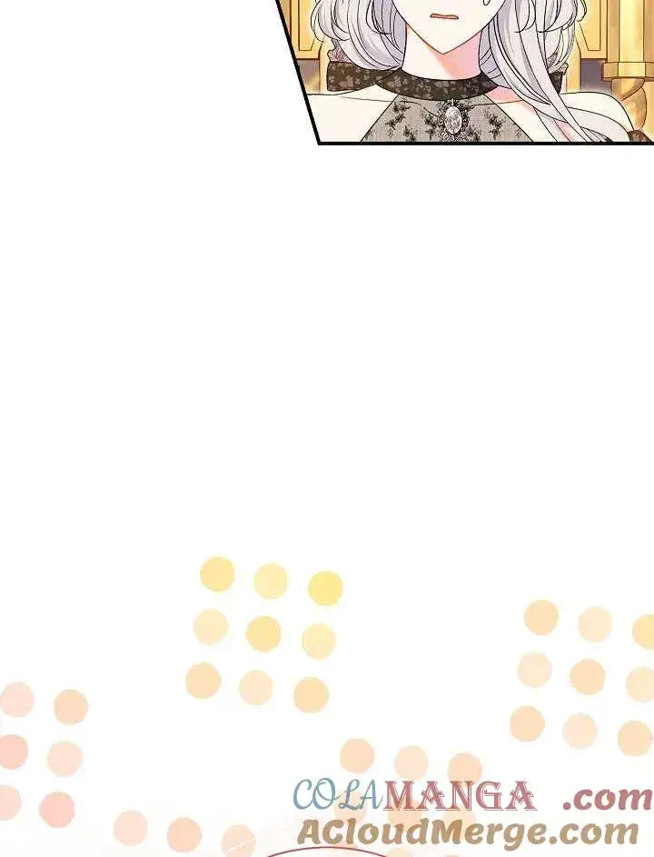 漫画《恶女的相亲对象太完美了》第44话第105张图