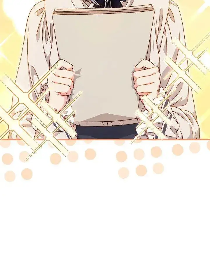 漫画《恶女的相亲对象太完美了》第44话第107张图