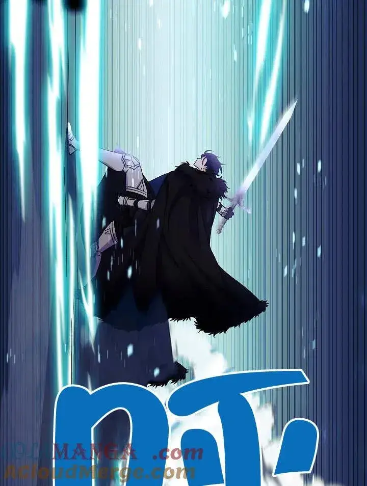 漫画《恶女的相亲对象太完美了》第44话第141张图