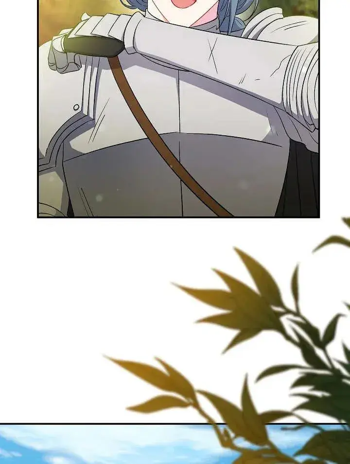 漫画《恶女的相亲对象太完美了》第44话第156张图