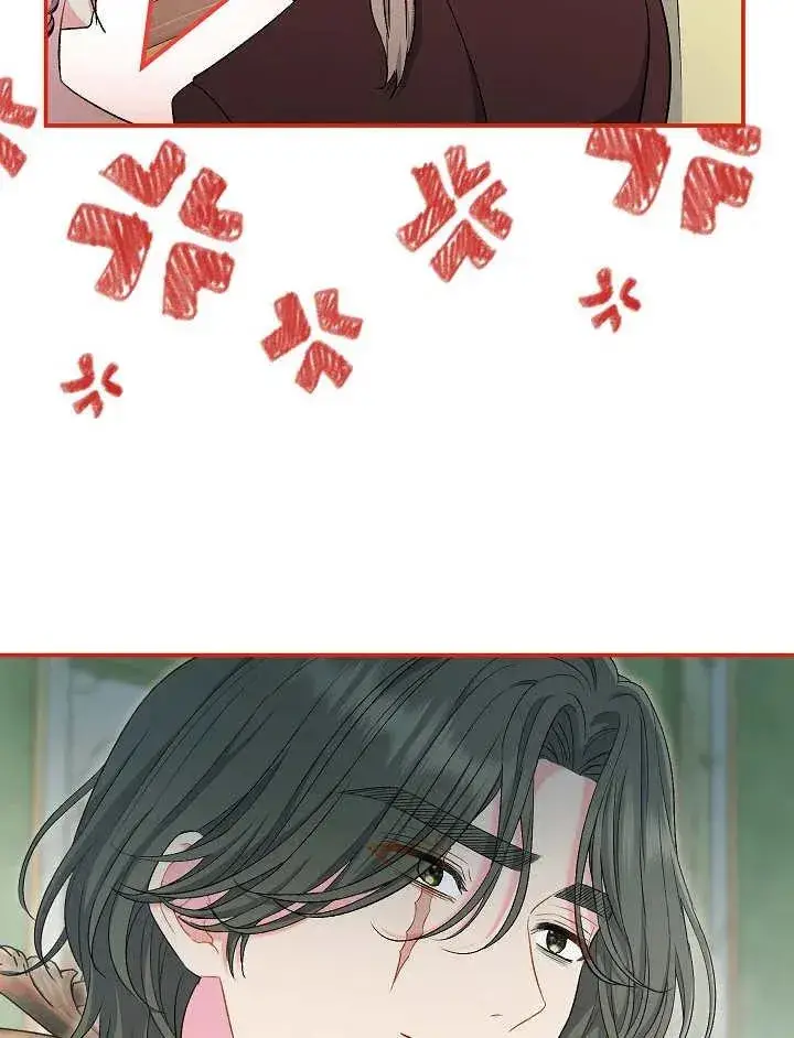 漫画《恶女的相亲对象太完美了》第44话第39张图