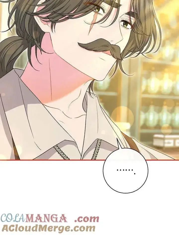 漫画《恶女的相亲对象太完美了》第44话第41张图