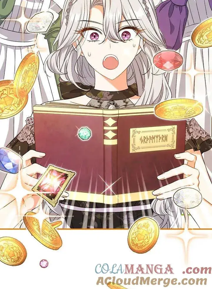 漫画《恶女的相亲对象太完美了》第44话第81张图