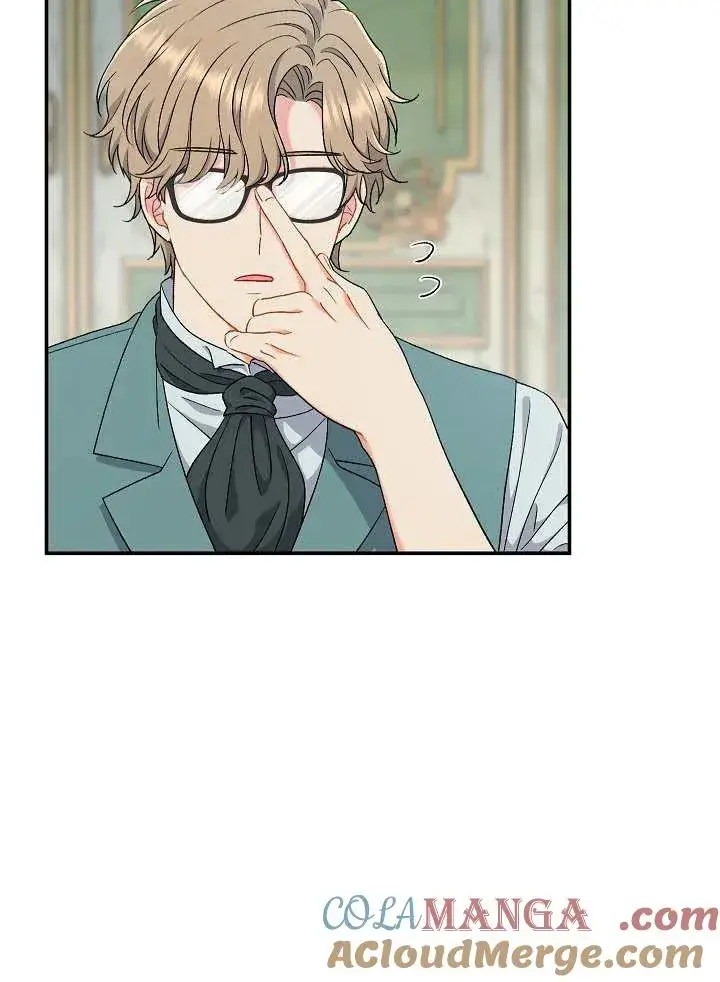 漫画《恶女的相亲对象太完美了》第44话第9张图