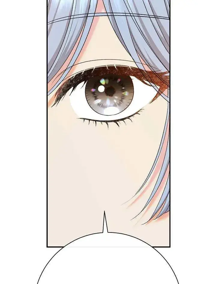 漫画《恶女的相亲对象太完美了》第44话第91张图