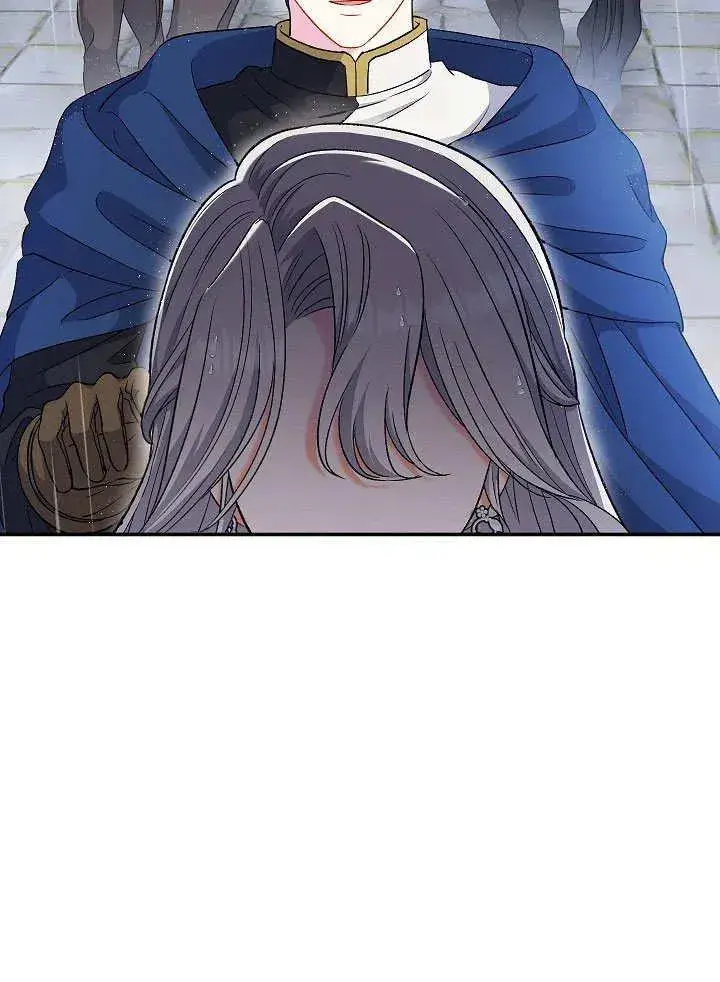 《恶女的相亲对象太完美了》第45话图111
