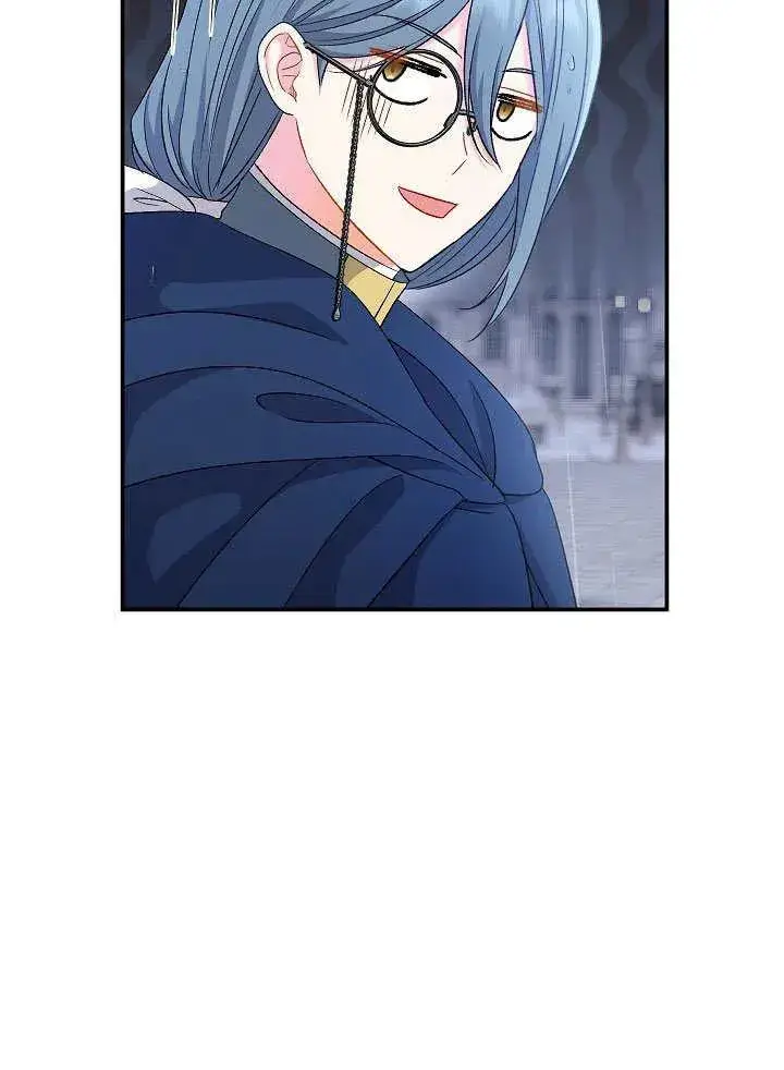 《恶女的相亲对象太完美了》第45话图119