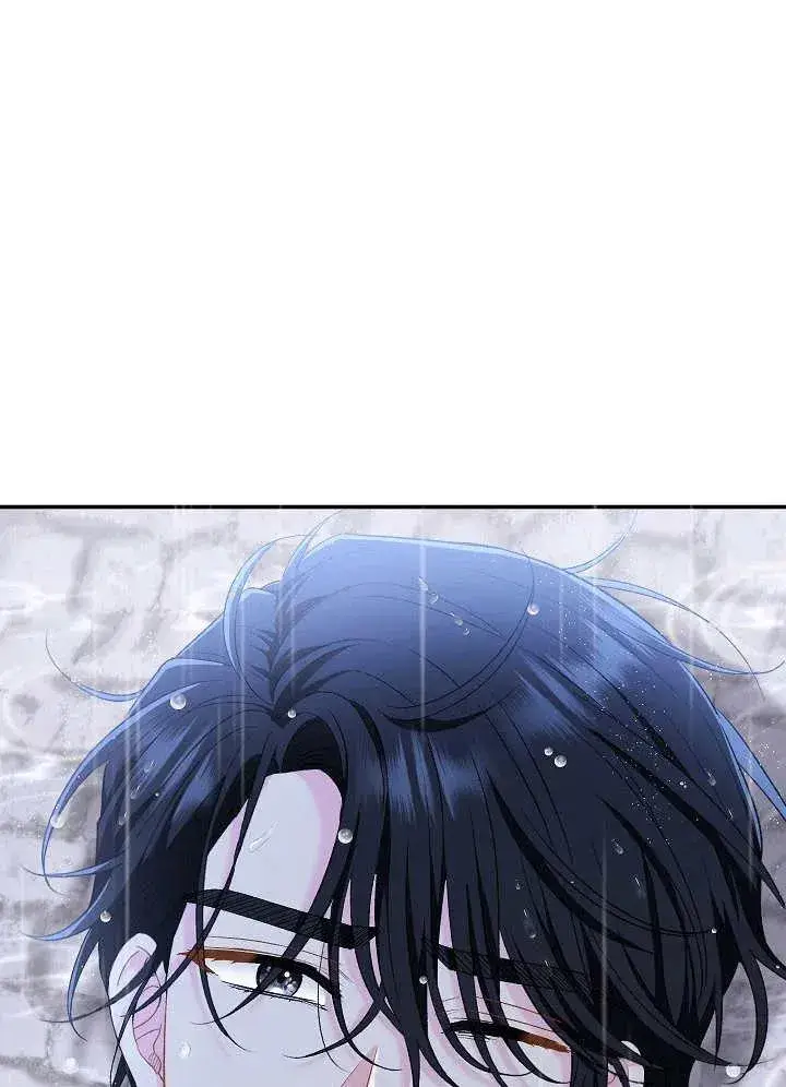 《恶女的相亲对象太完美了》第45话图154