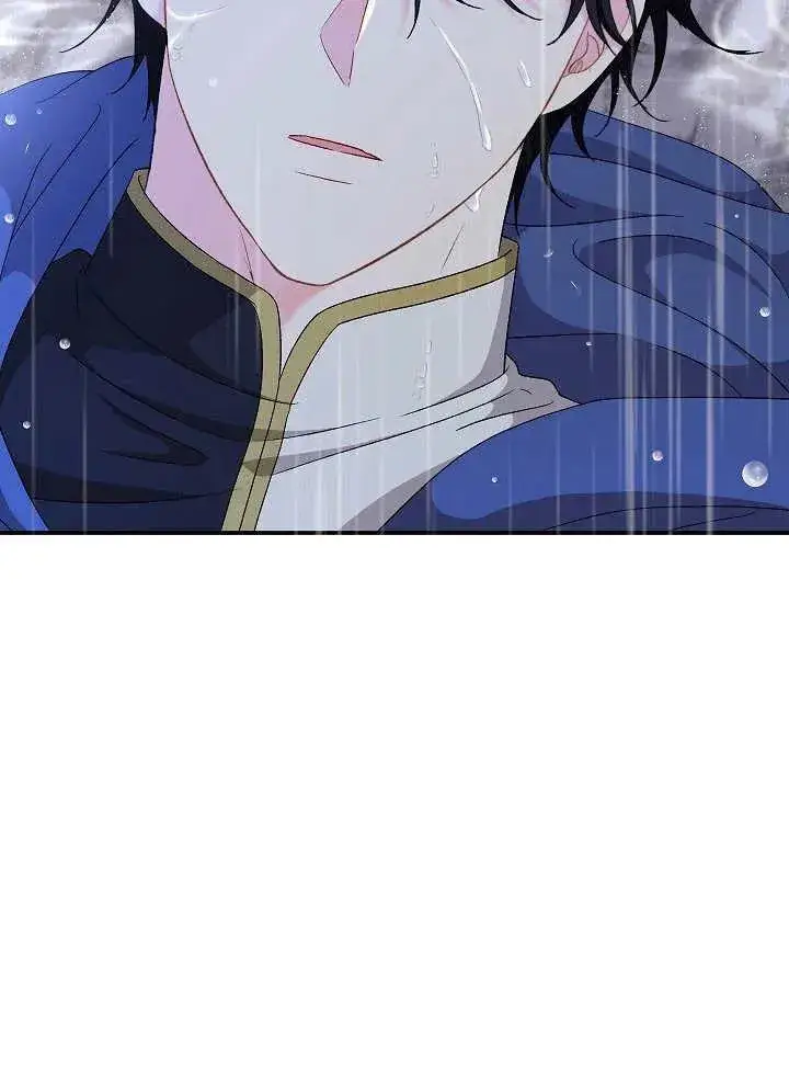 《恶女的相亲对象太完美了》第45话图155