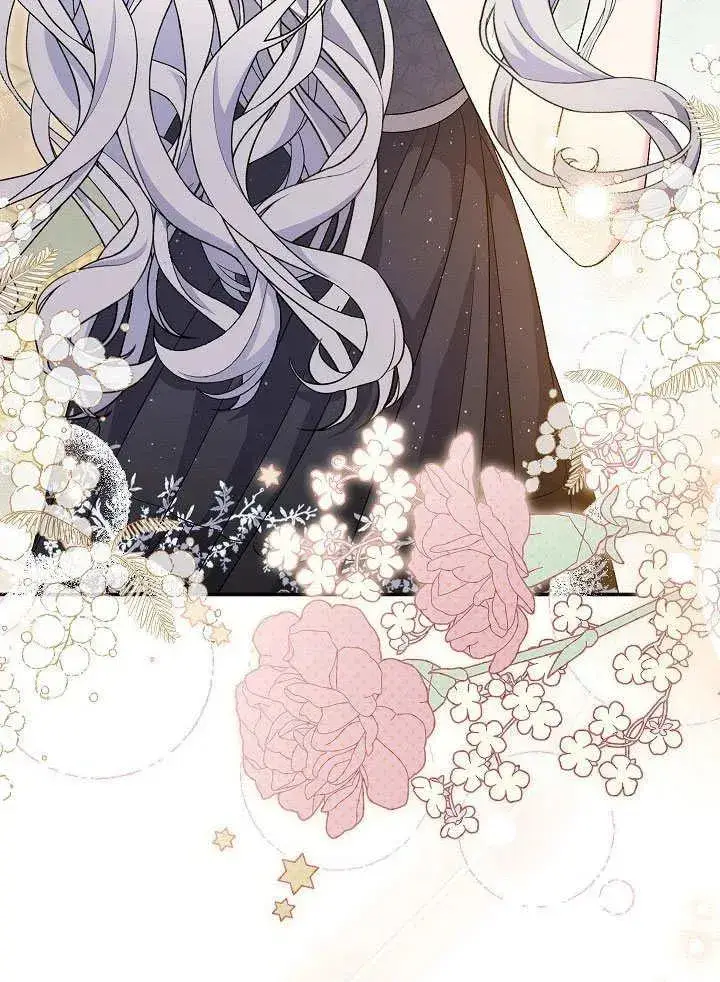 《恶女的相亲对象太完美了》第45话图36