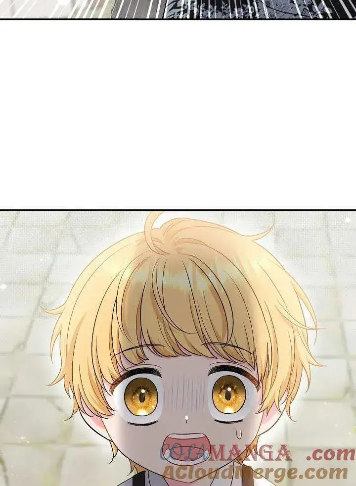 《恶女的相亲对象太完美了》第45话图5