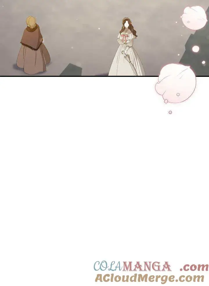 《恶女的相亲对象太完美了》第45话图57