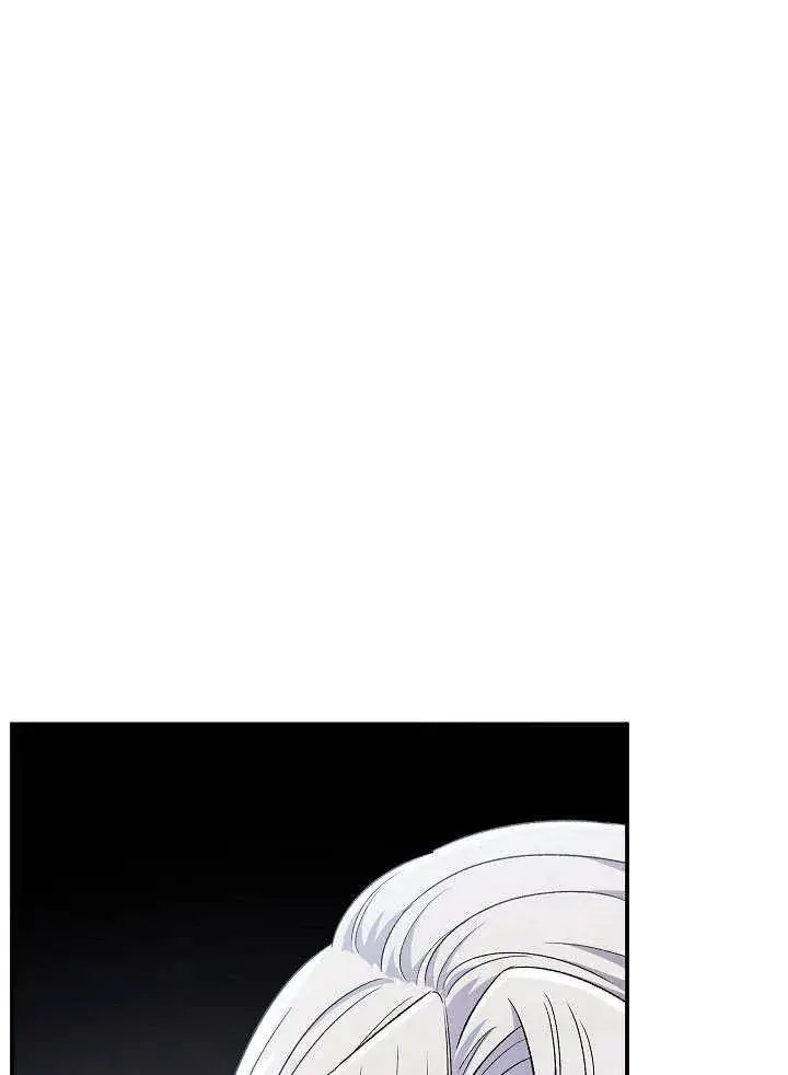 《恶女的相亲对象太完美了》第45话图71