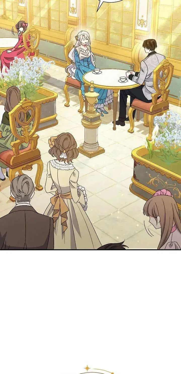 漫画《恶女的相亲对象太完美了》第05话第41张图