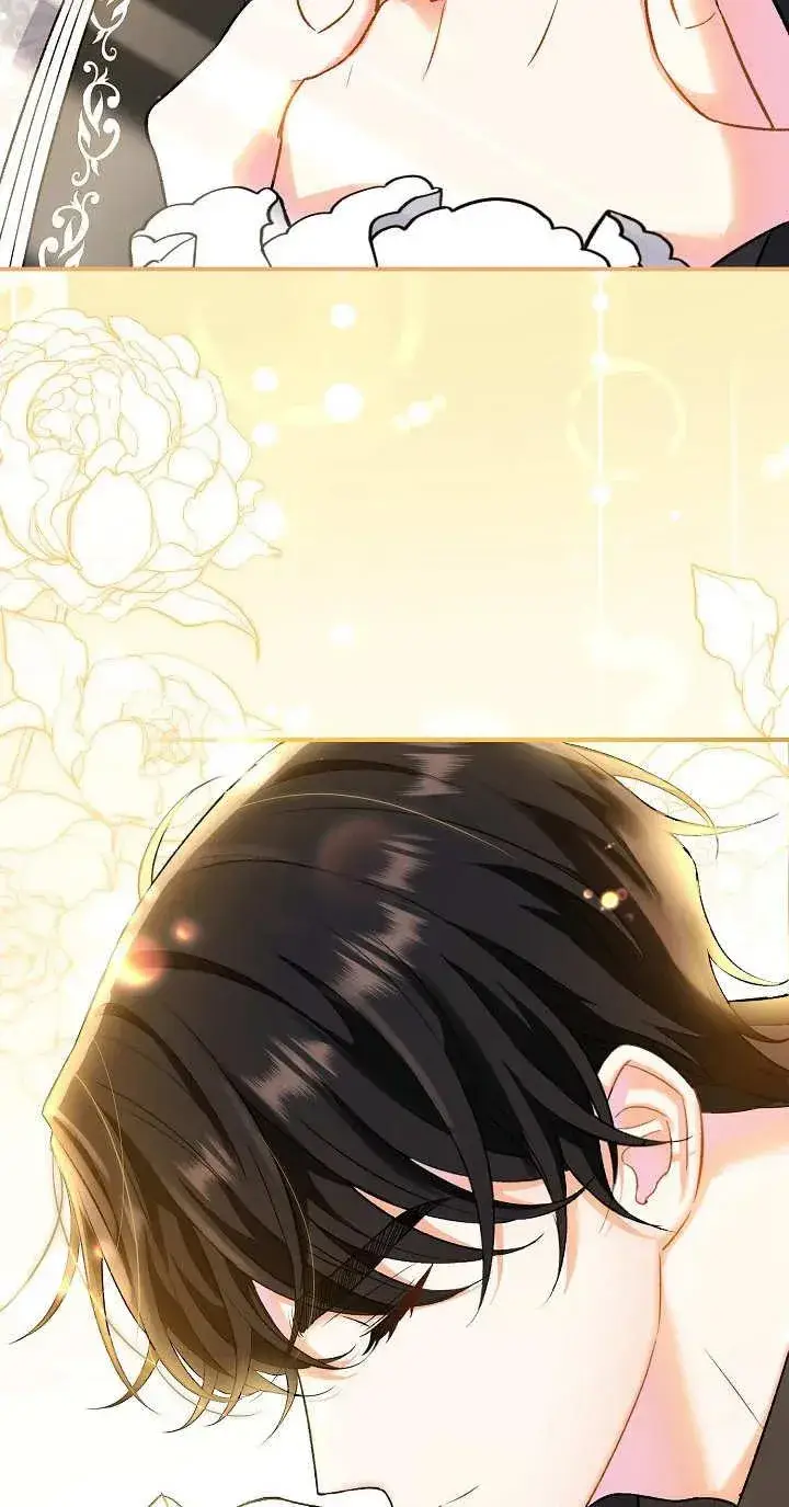 漫画《恶女的相亲对象太完美了》第06话第16张图