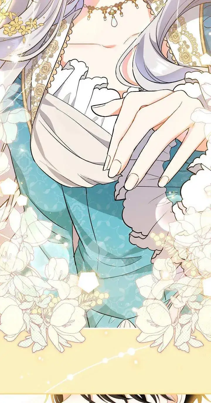 漫画《恶女的相亲对象太完美了》第06话第20张图