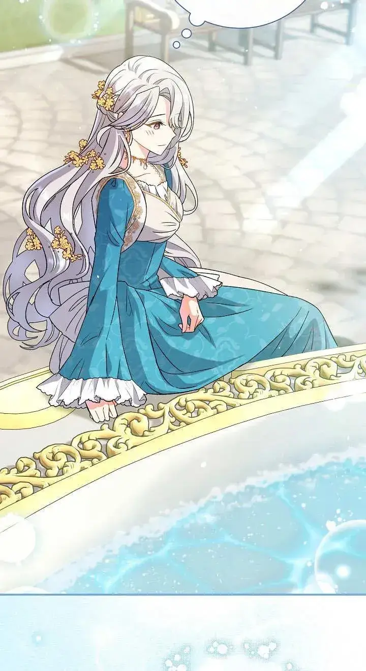 漫画《恶女的相亲对象太完美了》第06话第26张图
