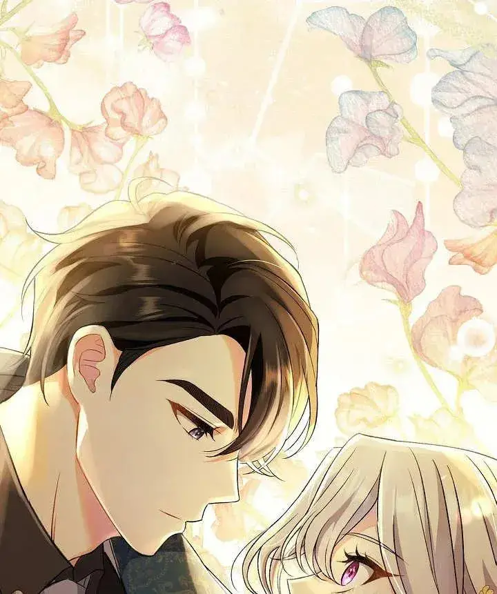 漫画《恶女的相亲对象太完美了》第06话第95张图