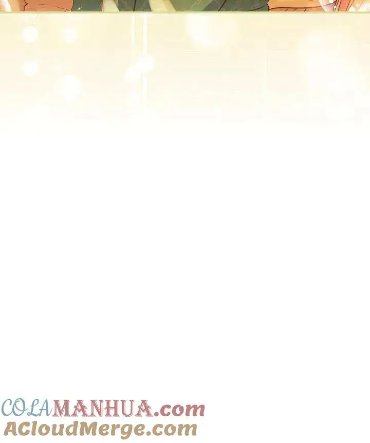 漫画《恶女的相亲对象太完美了》第06话第97张图