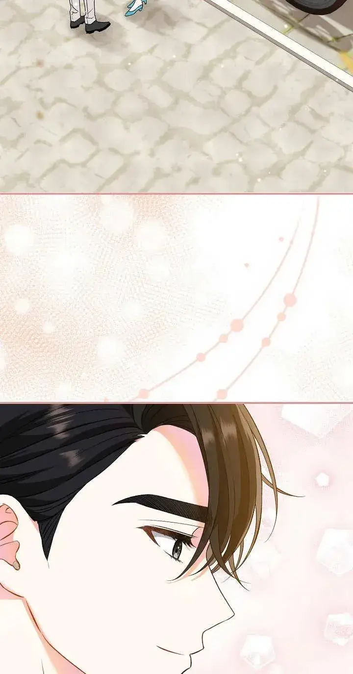 漫画《恶女的相亲对象太完美了》第07话第10张图