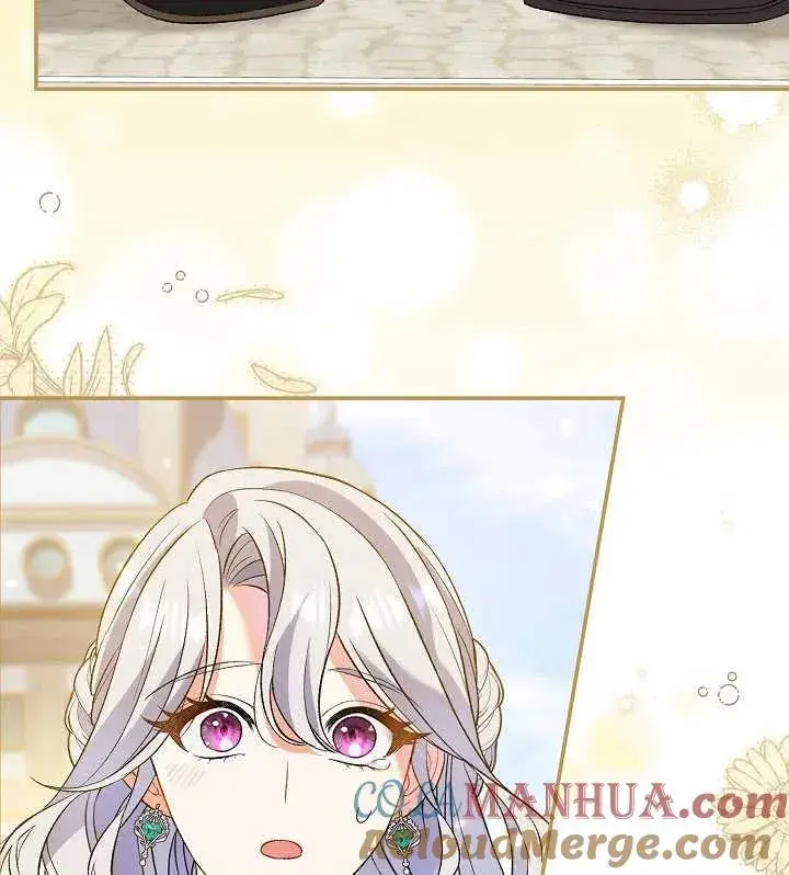 漫画《恶女的相亲对象太完美了》第08话第93张图