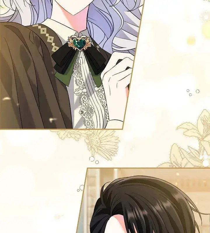 漫画《恶女的相亲对象太完美了》第08话第94张图