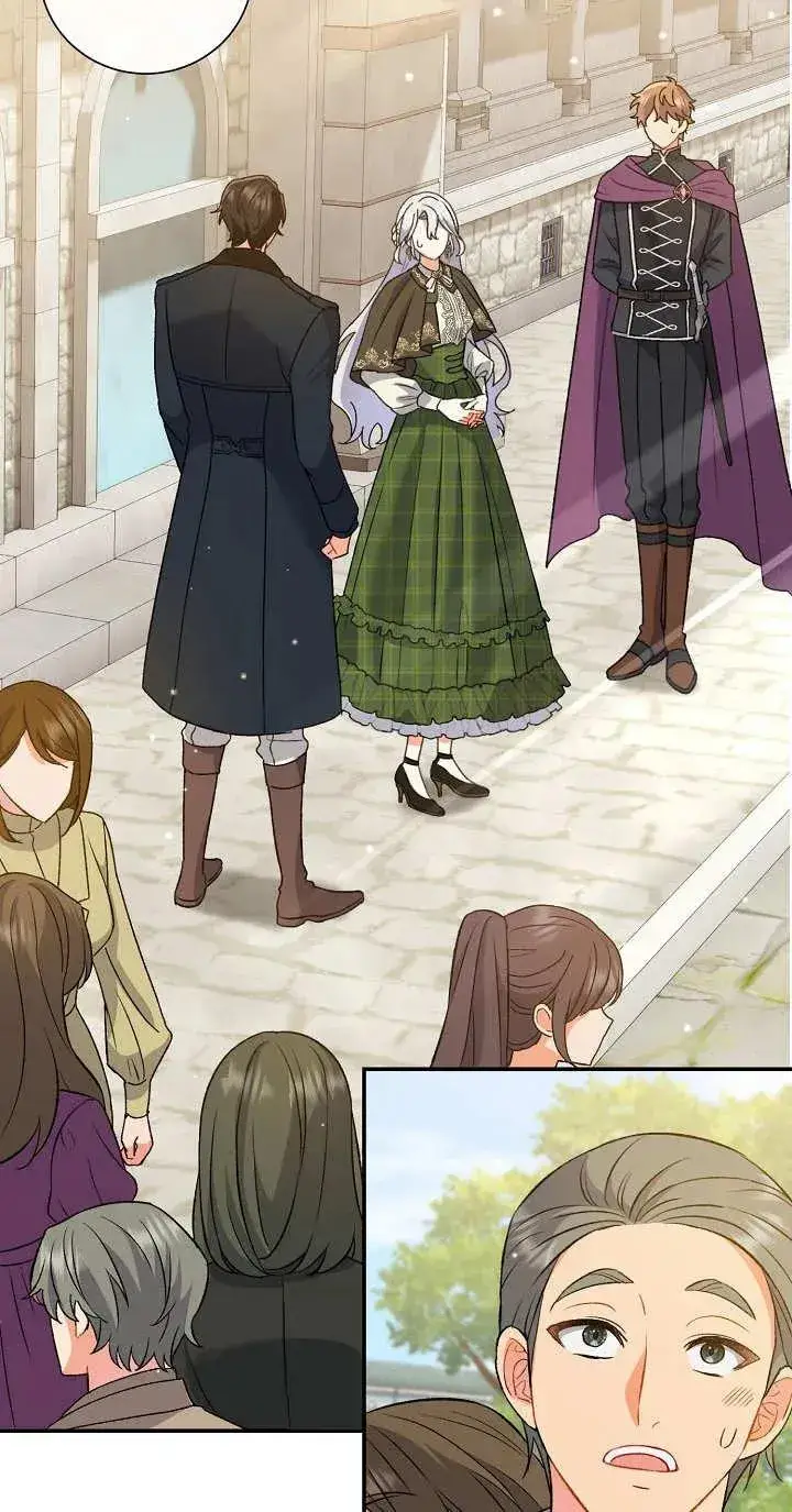 漫画《恶女的相亲对象太完美了》第09话第3张图