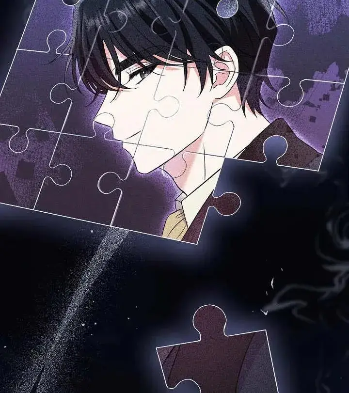 漫画《恶女的相亲对象太完美了》第09话第94张图