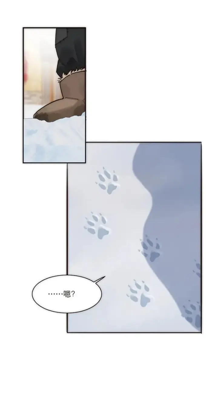 漫画《恩公不做文人雅士》第1话第31张图