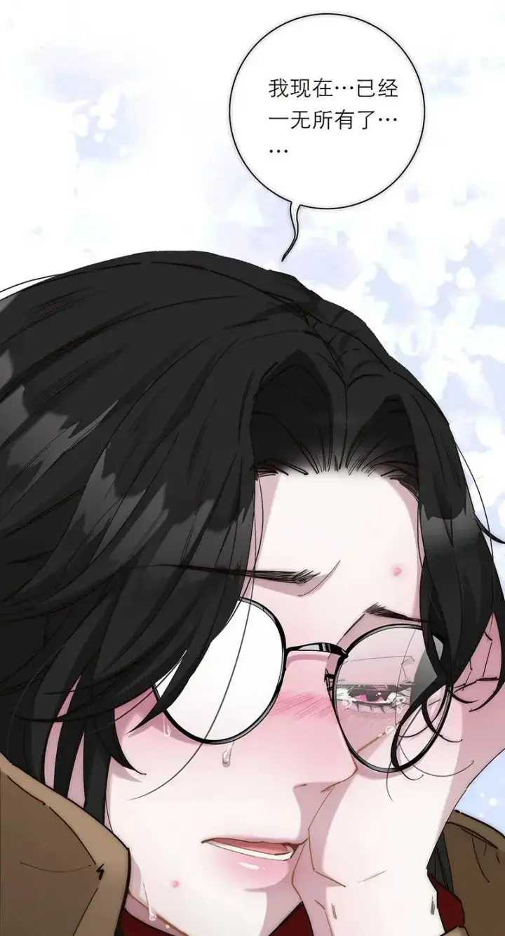 漫画《恩公不做文人雅士》第2话第18张图