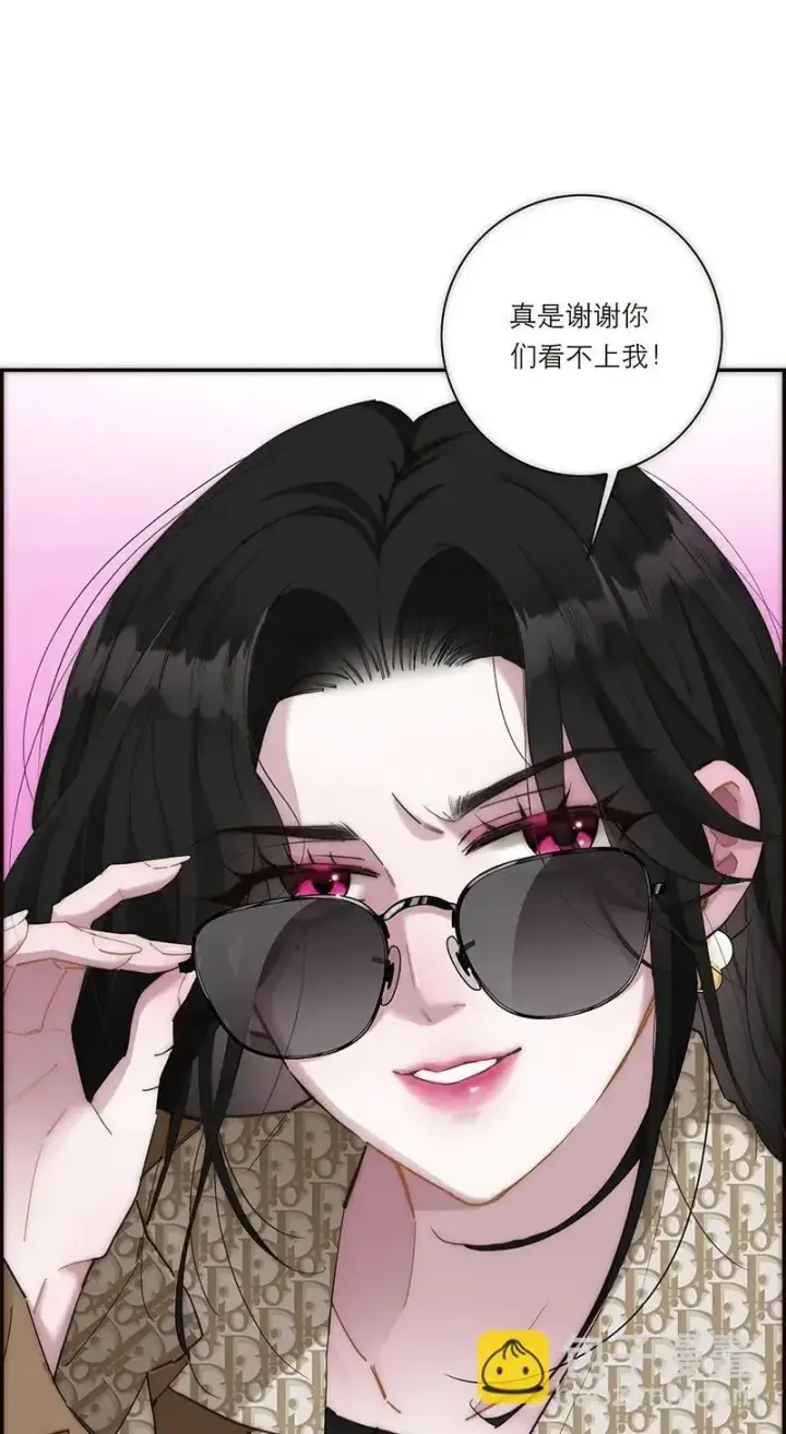 漫画《恩公不做文人雅士》第4话第12张图