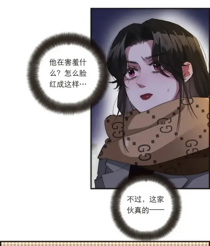 漫画《恩公不做文人雅士》第5话第25张图