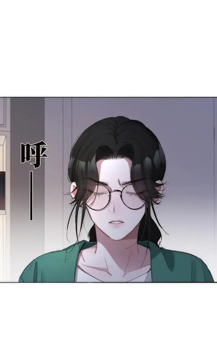 《恩公不做文人雅士》第7话图14