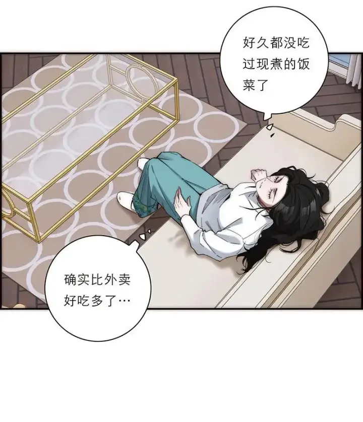 漫画《恩公不做文人雅士》第8话第39张图