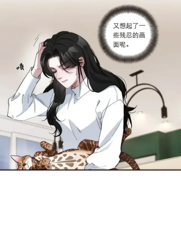 漫画《恩公不做文人雅士》第9话第27张图