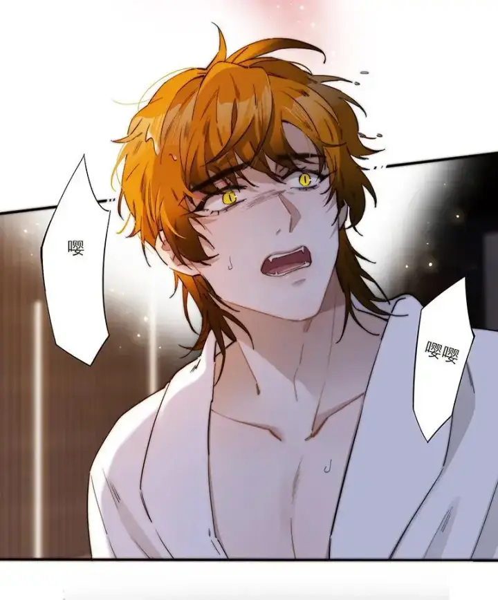 漫画《恩公不做文人雅士》第11话第35张图